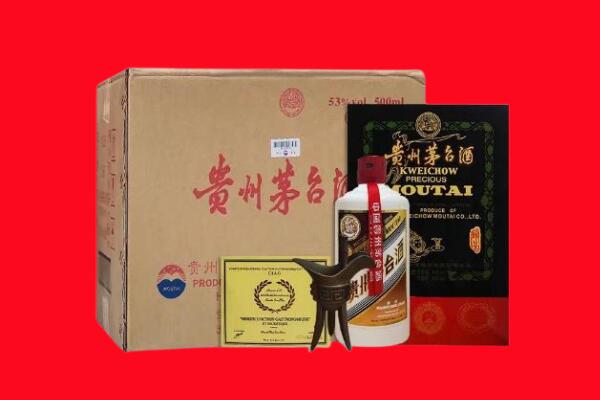宁陕县剑南春周边回收